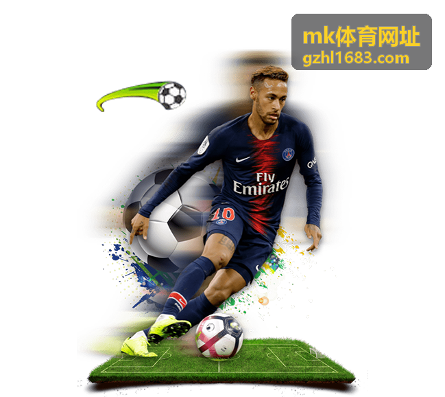 mk体育网址 赛事入口导航卡片图