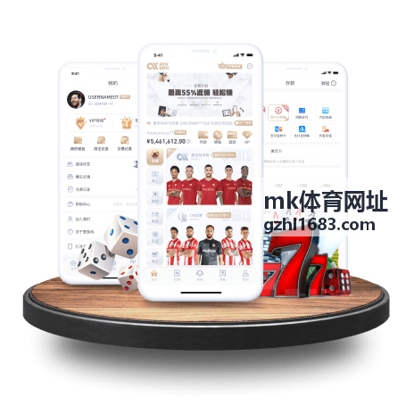 mk体育网址 使用指南与常见问题卡片图